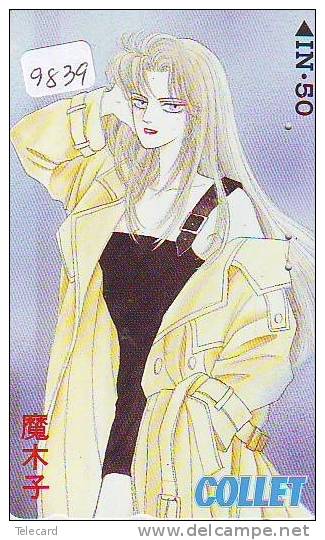 MANGA * Télécarte Japon * Animate * Animé  *  (9839) PHONECARD JAPAN * KINO * MOVIE * CINEMA * FILM - Kino