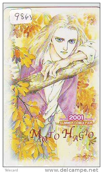 MANGA * Télécarte Japon * Animate * Animé  *  (9865) PHONECARD JAPAN * KINO * MOVIE * CINEMA * FILM - Cinema