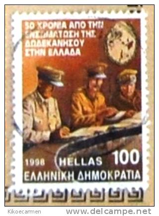 GREECE HELLAS GRECIA Used Usato 1998 - Used Stamps