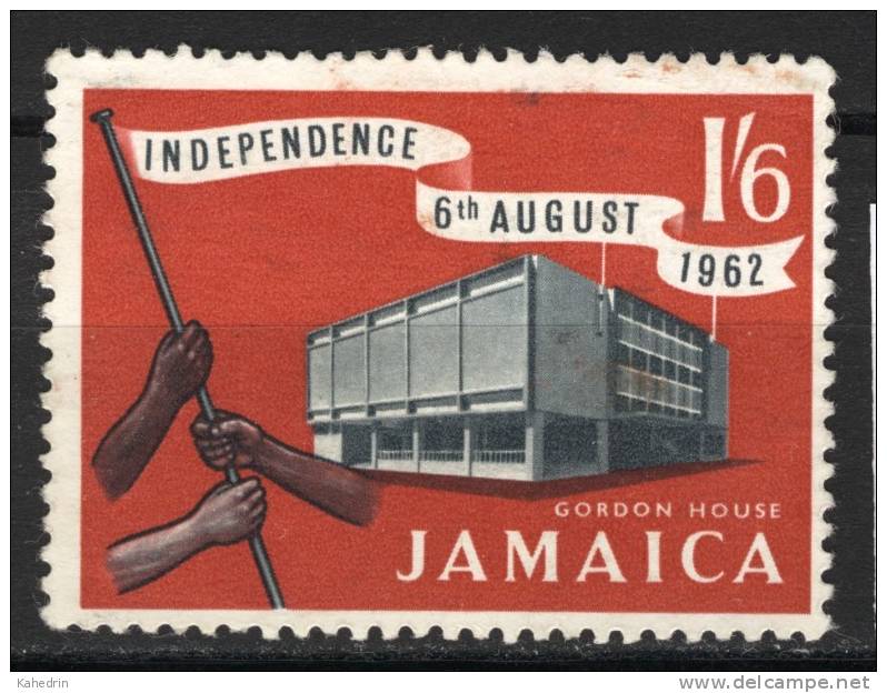 Jamaica 1962, Gordon House - Independence (o), Used - Jamaica (1962-...)