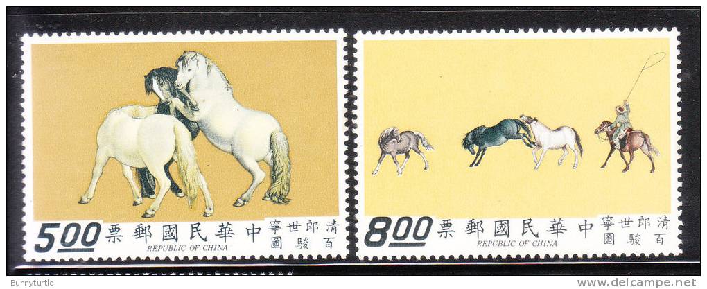 ROC China Taiwan 1970 Horses Design From One Humdred Horses High Values MNH - Neufs