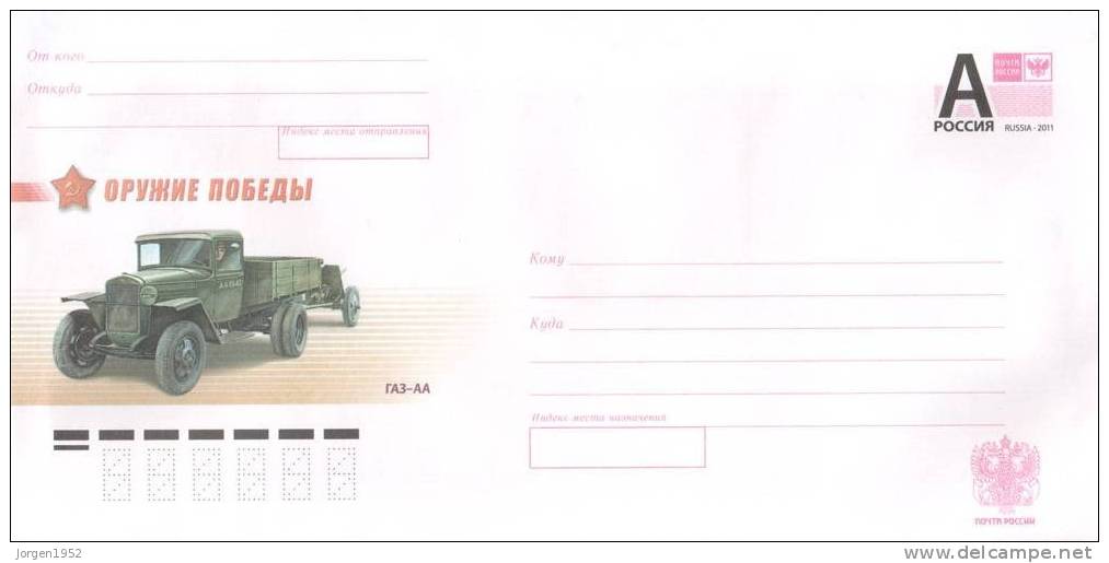 RUSSIA # STAMPED STATIONERY 2012-062 - Entiers Postaux