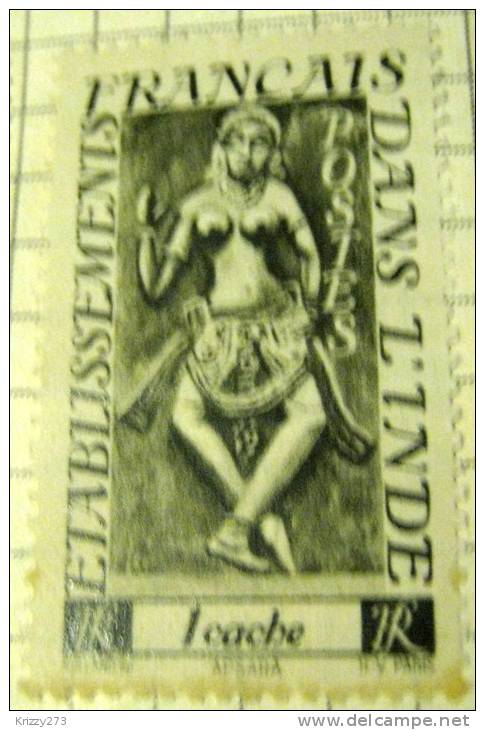 French PO's In India 1948 Aspara 1c - Mint - Otros & Sin Clasificación