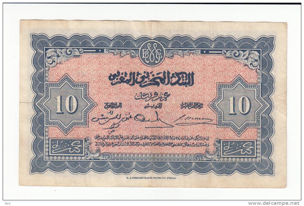 Morocco 10 Francs 1943 VF++ CRISP P 25 - Maroc