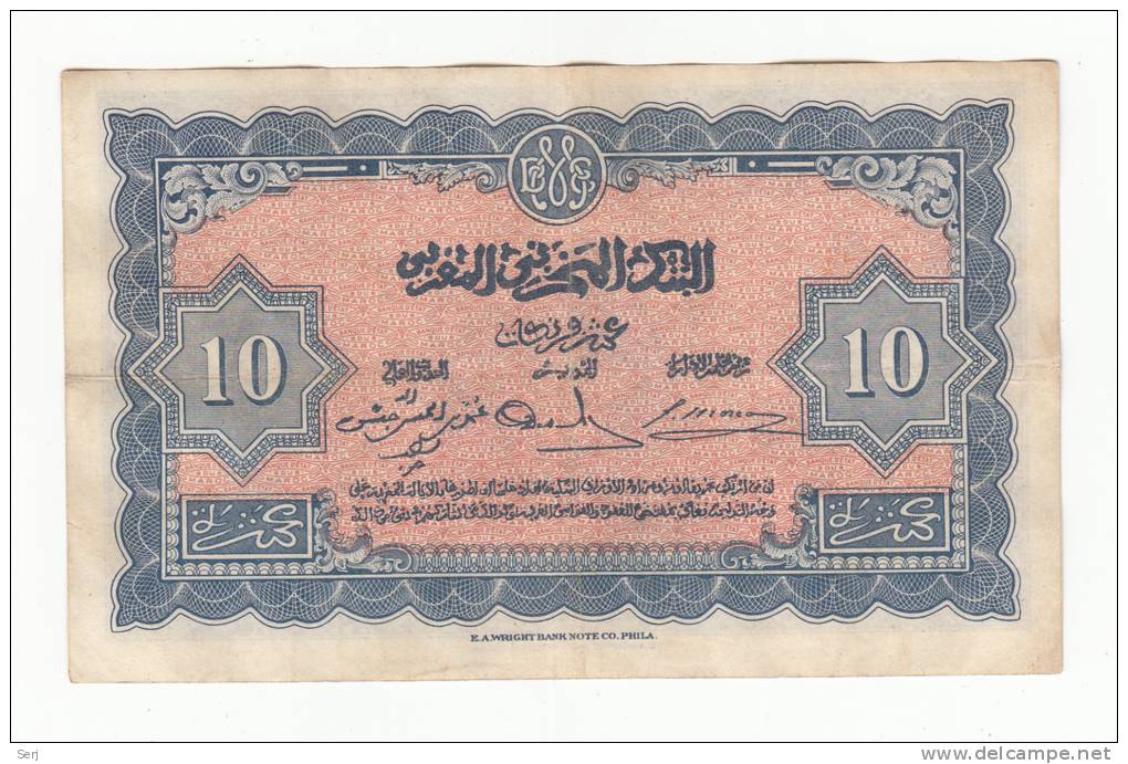 Morocco 10 Francs 1943 VF++ CRISP P 25 - Morocco