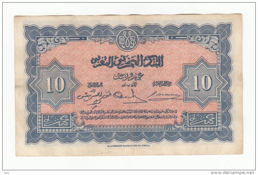 Morocco 10 Francs 1943 VF++ CRISP P 25 - Marocco