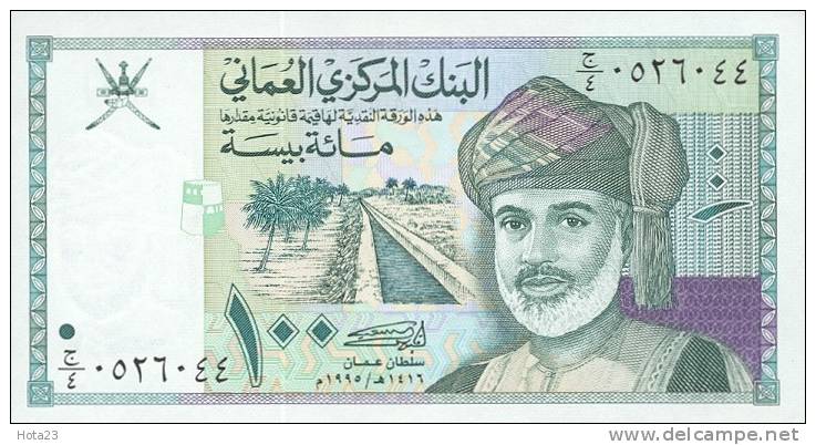 Oman - 100 Baisa - 1995 Y - Bird Theme Pik - 31  Unc - Oman