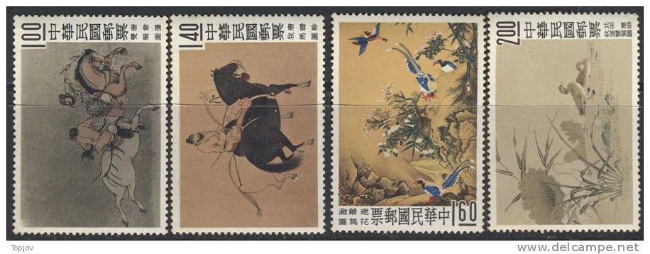 CHINA - TAIWAN - ART PAINTING -  BIRD - HORSEMEN - **MNH  - 1960 - RARE - Unused Stamps