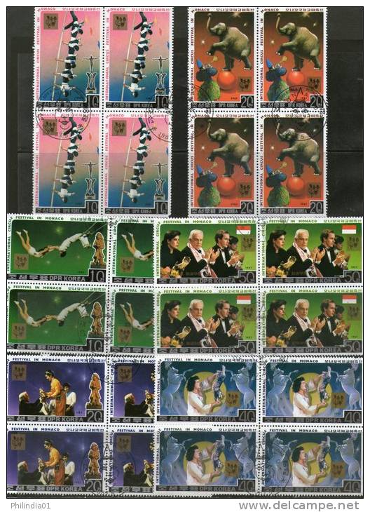 DPR Korea 1987 Int'al Circus Festival Monaco Art Horse Cat Flag Elephant  Sc 2666-71 Blk4 Cancelled ++ 6108 - Circo