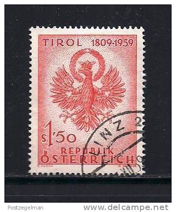 AUSTRIA 1959 Used Stamp(s) Tyrolean Eagle Nr. 1067 - Used Stamps