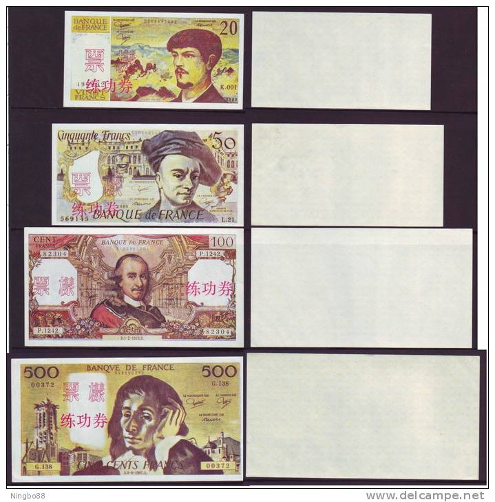 (Replica)China BOC (bank Of China) Training/test Banknote,France A Series 4 Different Note Specimen Overprint - Specimen