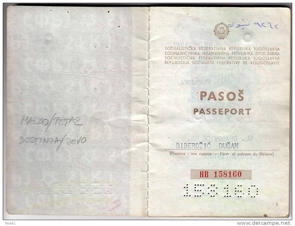 H PASSPORT SFRJ JUGOSLAVIA BILE&#262;A BOSNIA  WORK VISA FOR IRAQ - Historical Documents