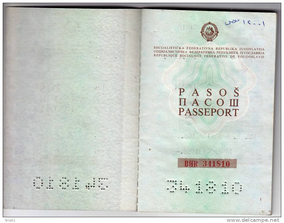 H PASSPORT SFRJ JUGOSLAVIA FO&#268;A BOSNIA  WORK VISA FOR IRAQ - Historical Documents