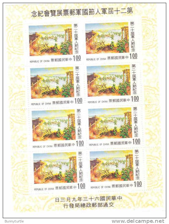 ROC China Taiwan 1974 20th Armed Forces Day Marco Polo Bridge S/S MNH - Neufs