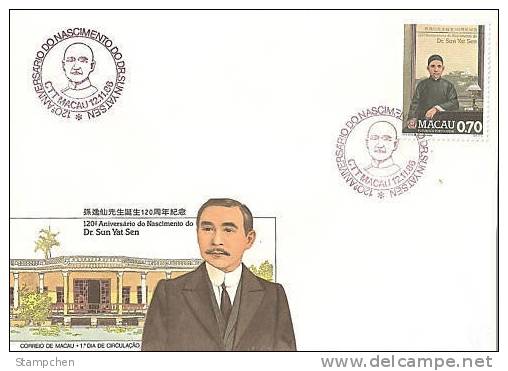 FDC 1986 Macau/Macao Stamp -120th Birthday Dr. Sun Yat-sen SYS Architecture Lamp Lighthouse Famous - FDC