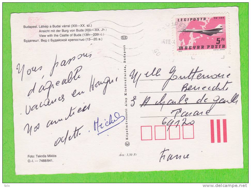 Sur CP - HONGRIE - 1 Timbre (Avion) - Postmark Collection