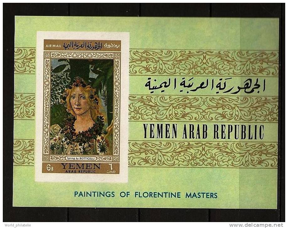 Yemen 1967 N° BF 58B ** Tableau, Peintre, Eté, Botticelli, Maitre, Florence, Fleurs - Yemen