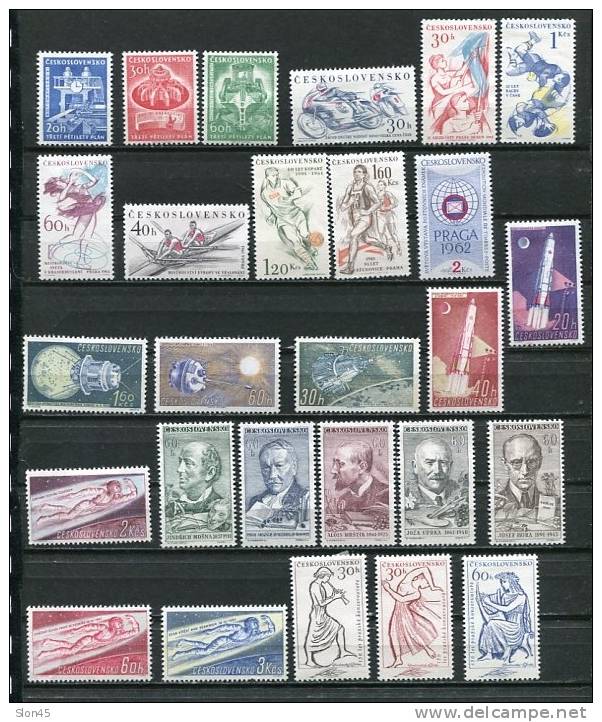 Czechoslovakia  1961 Mi 1241-1314 MH Complete Year  (-3 Stmps) CV 116 Euro - Años Completos