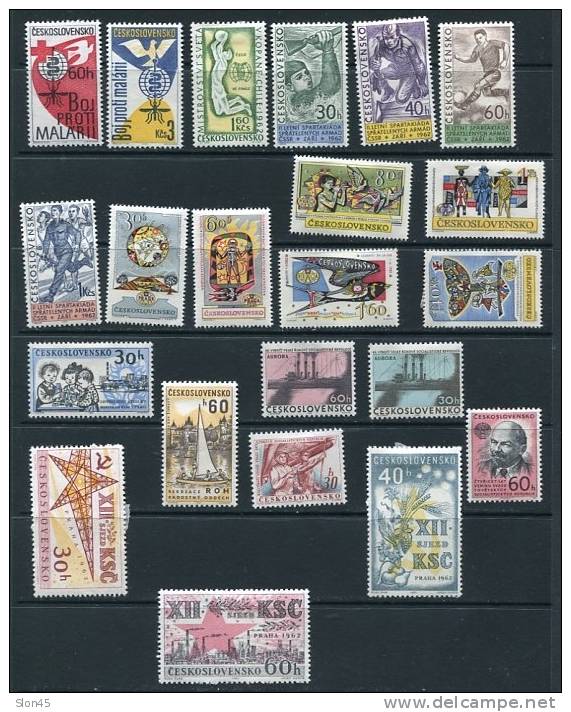 Czechoslovakia  1962 Mi 1315-1376 MH Complete Year  (-5 Stamps) CV 158 Euro - Full Years