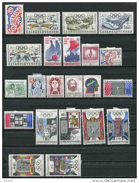 Czechoslovakia  1968  Mi 1762-1850 MH Complete Year  (-6 Stamps) CV 70 Euro - Komplette Jahrgänge