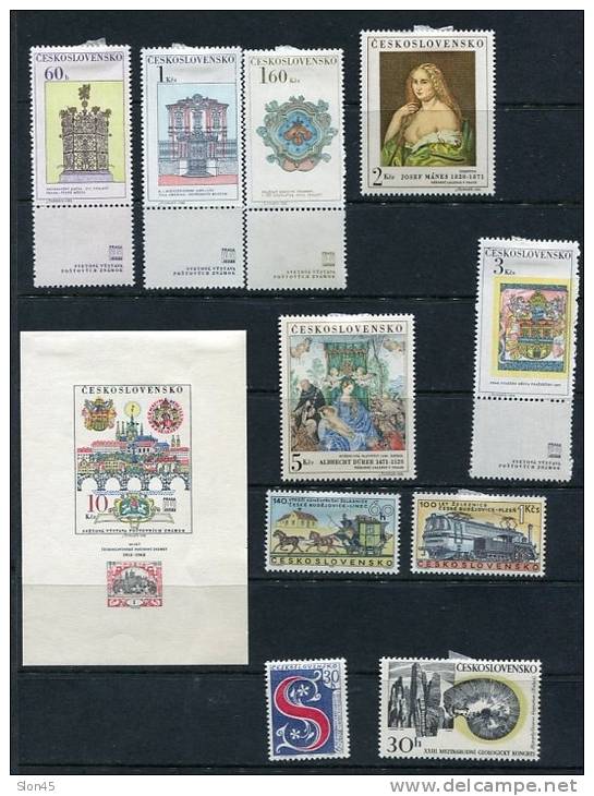 Czechoslovakia  1968  Mi 1762-1850 MH Complete Year  (-6 Stamps) CV 70 Euro - Full Years