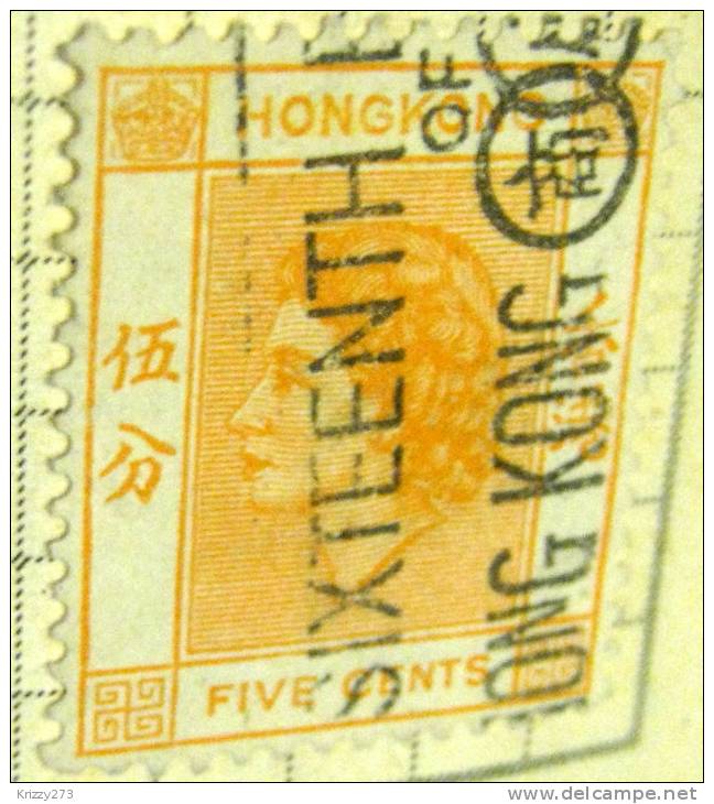 Hong Kong 1954 Queen Elizabeth II 5c - Used - Oblitérés