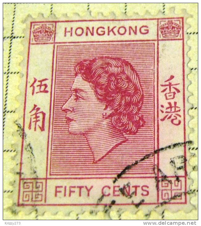 Hong Kong 1954 Queen Elizabeth II 50c - Used - Oblitérés