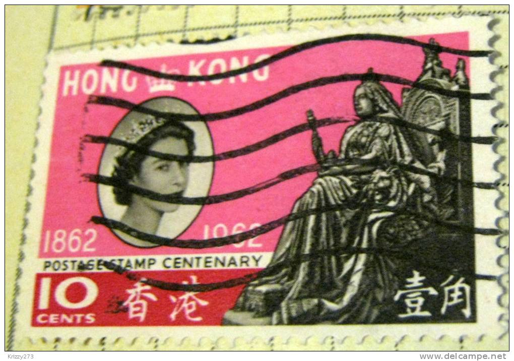 Hong Kong 1962 Postage Centenary 10c - Used - Used Stamps