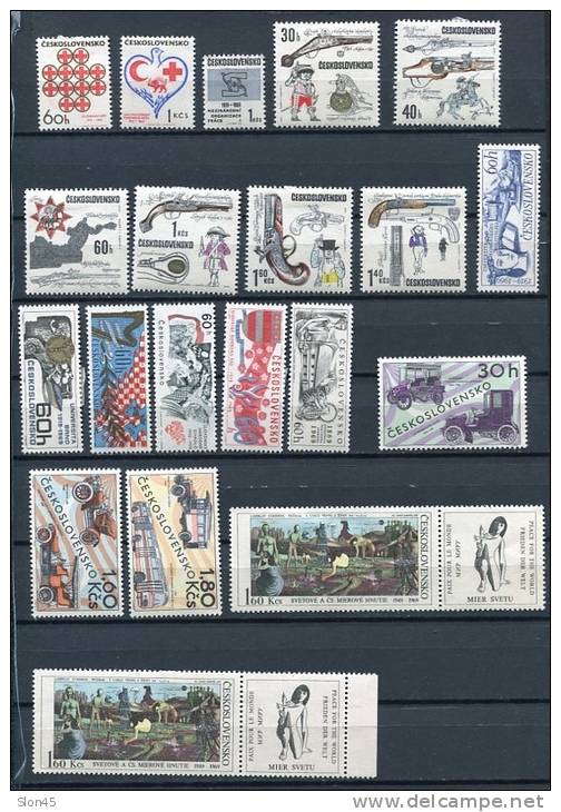 Czechoslovakia  1969 Mi 1851-1915 MH Complete Year  (-2 Stmps) - Volledig Jaar