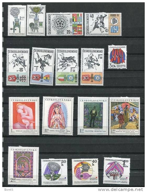 Czechoslovakia  1970 Mi 1916-1980 MH Complete Year  (-2 Stmps) CV 50 Euro - Full Years