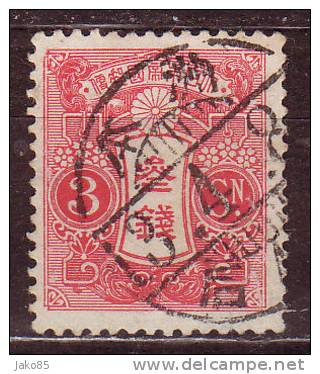 JAPON - 1913 - YT N° 121  - Oblitéré - Used Stamps