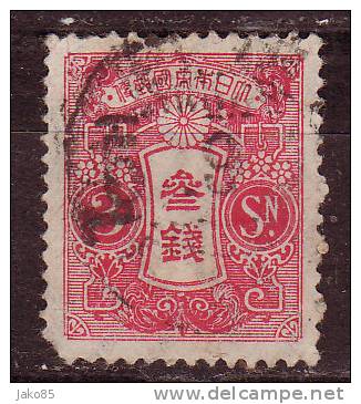 JAPON - 1914 - YT N° 132  - Oblitéré - 1 Dent Courte - Used Stamps