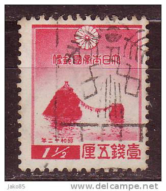 JAPON - 1936 - YT N° 238  - Oblitéré - - Used Stamps