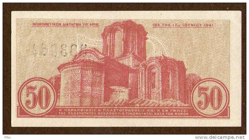 50 Lepta 18.06.1941,P.316,error Serial No.is Lower Then No.6,as Scan - Griekenland