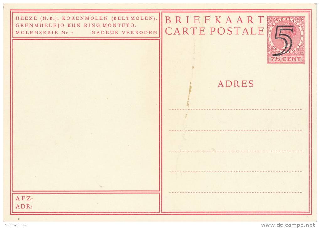 557/19 - Geillustreerde Briefkaart Molen - Ongebruikt  G285 - Postwaardestukken