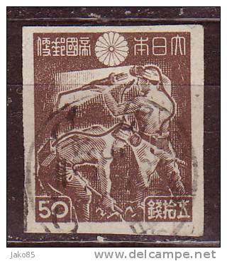 JAPON - 1946 - YT N° 363  - Oblitéré - - Used Stamps