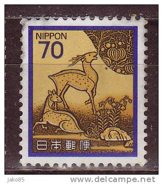 JAPON - 1982 - YT N° 1439  -Nsg - - Ongebruikt