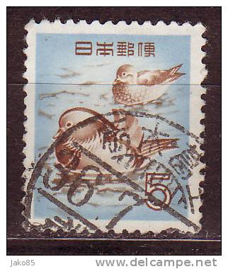 JAPON - 1955 - YT  N° 566  -oblitéré - - Oblitérés