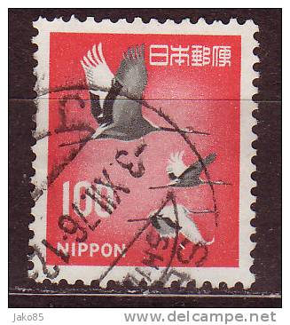 JAPON - 1966 - YT  N° 844A  -oblitéré - - Gebruikt