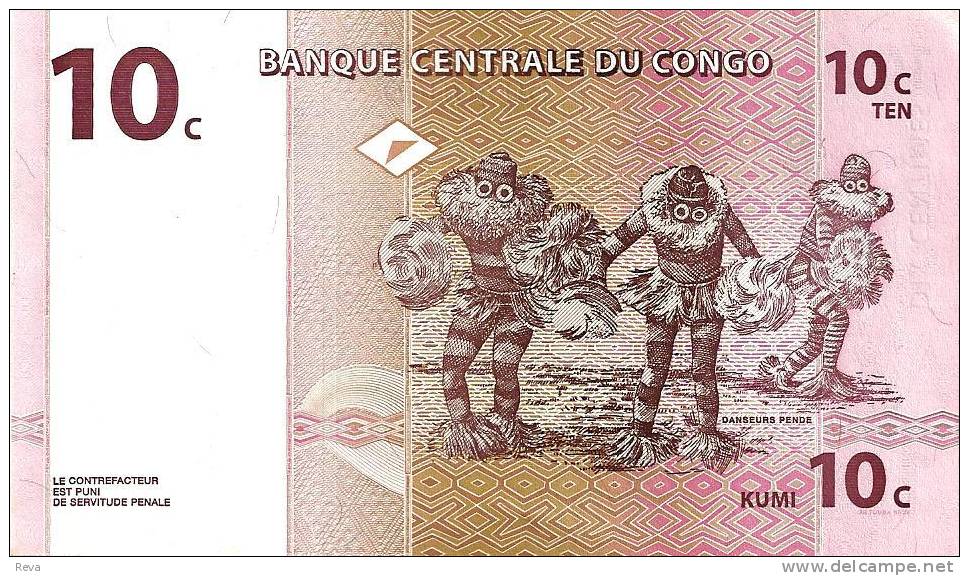 CONGO 10 CENTIMES PINK ARTIFACT FRONT DANCERS BACK DATED 01-11-1997 UNC P82a  READ DESCRIPTION !! - Non Classificati