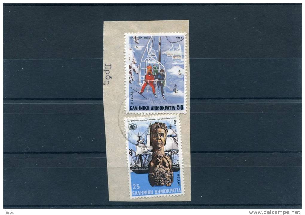 Greece- "Skiers On Ski-lift" & Bouboulina's "Spetses" On Fragment With "ANDROS (Cyclades)" [29.7.1983] XIV Type Postmark - Marcophilie - EMA (Empreintes Machines)