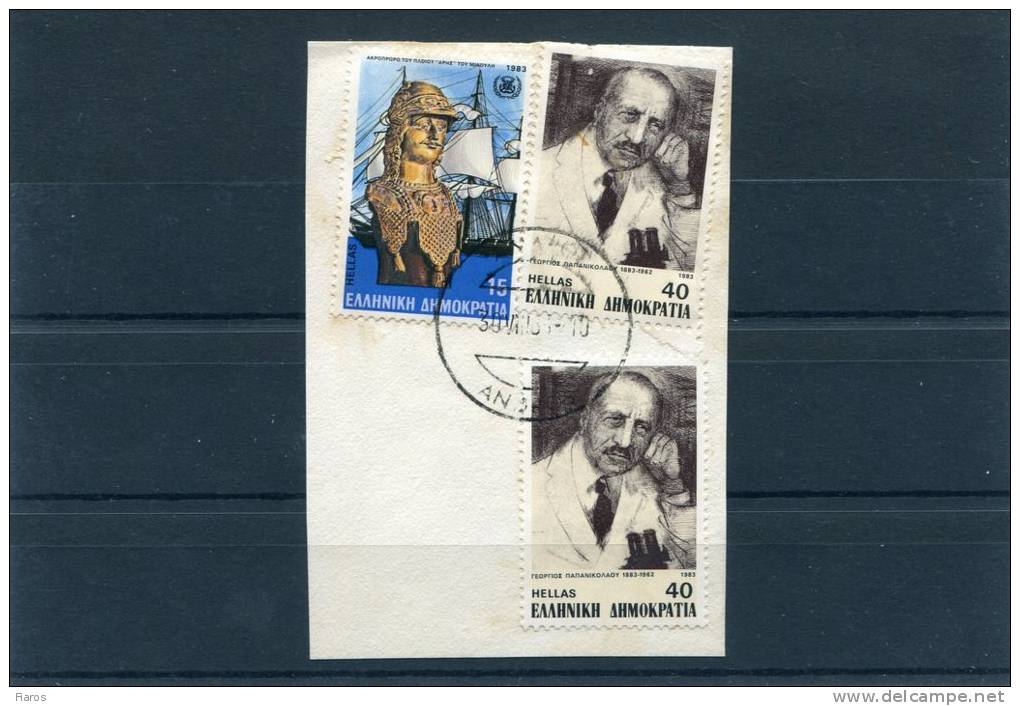Greece- Miaoulis' "Ares" & "George Papanikolaou" Stamps On Fragment W/ "ANDROS (Cyclades)" [30.8.1983] XIV Type Postmark - Marcophilie - EMA (Empreintes Machines)