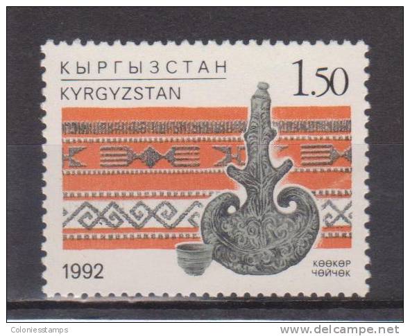 (SA0128) KYRGYZSTAN, 1992 (Handicrafts). Mi # 4. MNH** Stamp - Kirgisistan