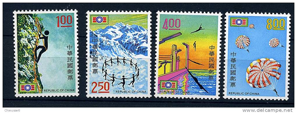 Formose **  N° 852 à 855 - 20e Ann. Du C.Y.C. (escalade En Montagne, Ronde, Plongeon, Parachutisme) - Unused Stamps
