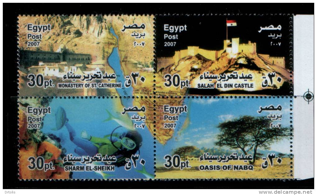 EGYPT / 2007 / Liberation Of Sinai - Oasis Of Nabq ; Sharm El-Sheik ; Coral  Reefs ; Diving / MNH / VF  . - Ongebruikt