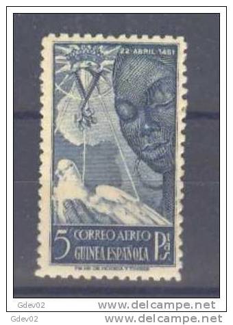 GUI305-3778TO.Guinee. CENTENARIO DE ISABEL  LA.CATOLICA.GUINEA ESPAÑOLA.1951. (Ed 305**) Sin Charnela.MAGNIFICO. - Sin Clasificación