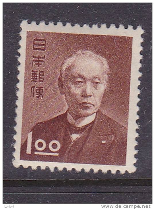 JAPON N° 468 SERIE COURANTE  80E ANNIVERSAIRE DU SERVICE POSTAL BARON MAEJIMA NEUF SANS CHARNIERE - Nuevos