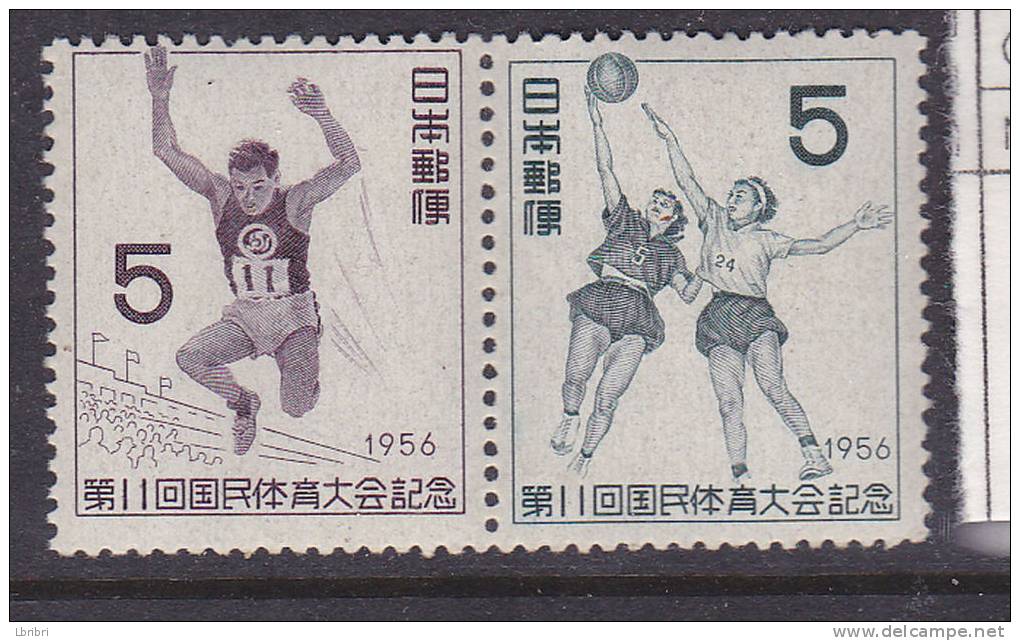 JAPON N° 584/585 11E RENCONTRE SPORTIVE NATIONALE NEUF SANS CHARNIERE - Nuevos