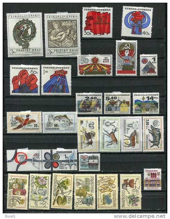 Czechoslovakia  1971 Mi 1981-2049 MH Complete Year  (-1 Stmps) Cv 63 Euro - Annate Complete