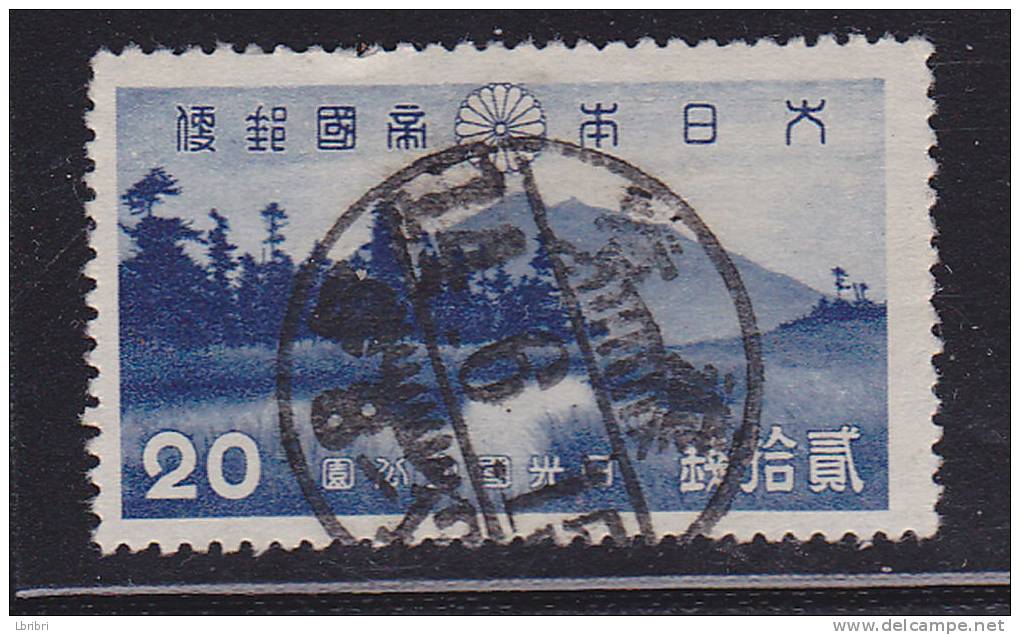 JAPON N° 282 20S BLEU VOLCAN HIYUCHIDAKE OBL - Nuovi